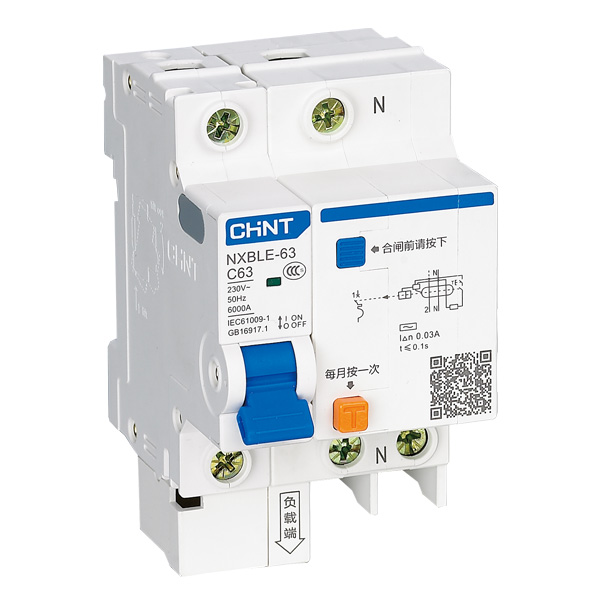 NXBLE-63剩余電流動(dòng)作斷路器